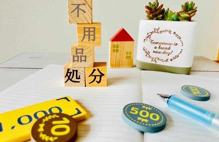 新座市のお客様、冷蔵庫を含め大型家電の不用品回収もお任せください！埼玉の不用品回収なら便利屋　大和